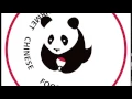 Panda Express Logo Reel