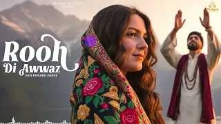 rooh di aawaz a sufi love qawwali that will touch your soul sufi love song