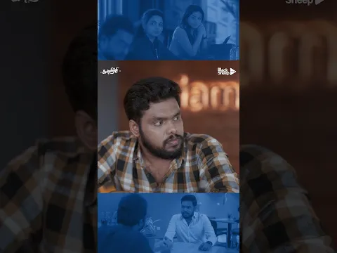 உனக்கு விளையாட தெரியுமா?😳 | Kannirasi | Blacksheep Value