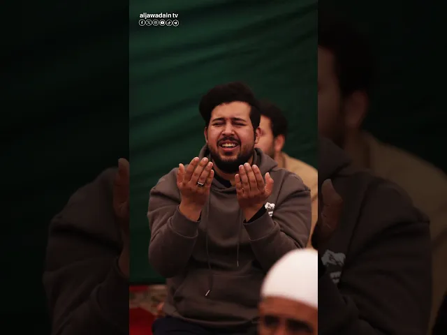 ⁣متى اللقاءُ يابقيةَ اللهِ والنور المحمدي متى ترانا ونراك سيدي يا صاحب الزمان .