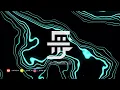 Download Lagu AFRO DEEP HOUSE LOUNGE DJ MIX 2025 (FREQUENCIES w/Fijie VOL.006)