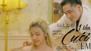 Xem như tôi đã cưới được cô ấy