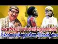 Download Lagu Lupit Slenteng Jadi Habib Mengisi Ceramah. Cerita Masuknya Islam Di Tanah Jawa