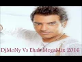 DjMoNyVsEhab Tawfik 2016 Dance Mix