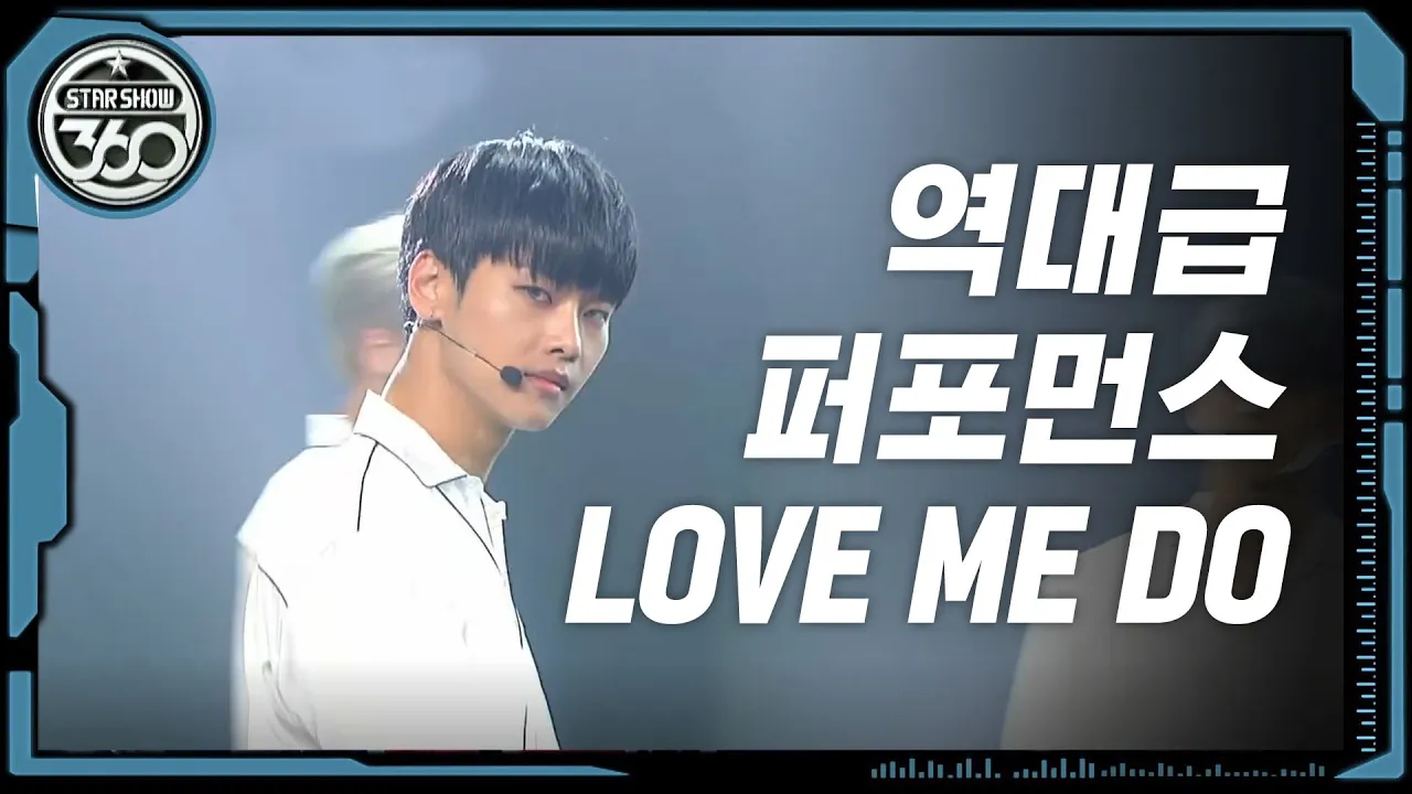 [Star Show 360] 빅스 - LOVE ME DO (VIXX - LOVE ME DO) l EP.02 (ENG)