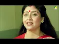 Badnam | বদনাম - Full Movie | Prosenjit Chatterjee | Neelam Kothari | Sunny Deol