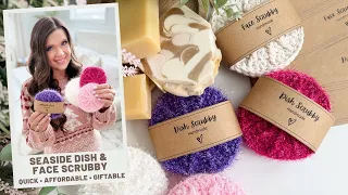 Seaside Dish Scrubby Crochet Pattern Tutorial