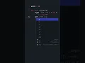 Python Christmas Tree