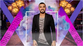 איתי לוי הולכת יחפה Rotem Baum REMIX 2o2o 