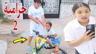 غزل تكشف حقيقة البوابة شوف حصل اية 