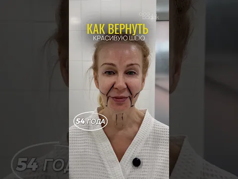 «Удали мои фотографии!». Доктор БАДАК О.Е.