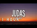 [1 HOUR 🕐 ] Lady Gaga - Judas (Lyrics)