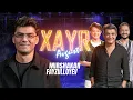 Download Lagu XAYR AVGUST | Bobur Yo'ldoshev | Ahmad Temurov | Sardor Salyamov | Ko'k choy guruhi