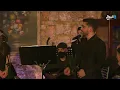 Download Lagu Min Habibi Ana - Andrew Antoun \u0026 Samar Baaklini / مين حبيبي أنا - أندرو أنطون و سمر بعقليني