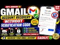 Gmail account recovery without verification code Same Email OTP Problem 2 Step verification code
