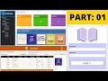 Java Library Management System Project In Netbeans With MySQL - Part 01