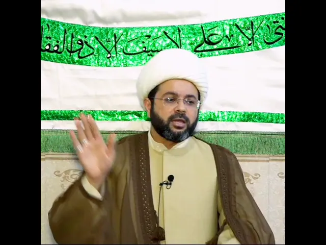 ⁣مظلومية الإمام الحسين (عليه السلام ) - سماحة الشيخ مهدي الطرفي