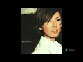 孙燕姿《我怀念的》/ What I miss by Stefanie Sun / Lyrics 歌词 / Simplified Chinese & English lyrics
