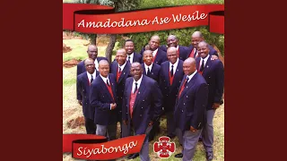 ulihlathi leth uthixo