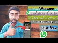 Download Lagu unlimited whatsapp group kaise join kare whatapp group join kha se kare whatsapp group link join fre