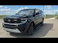 2025 Ford Expedition Platinum Max – Mojave Dusk Interior + Ultimate Package