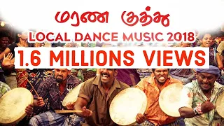 non stop savu melam kuthu music death dance 2018