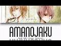 天ノ弱 (Amanojaku) Cover by Raon Lee [Kan/Rom/Eng] Lyrics
