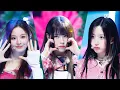 Download Lagu '최초 공개' NMIXX - Love Me Like This #엠카운트다운 EP.789 | Mnet 230323 방송