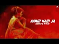 Download Lagu Amhi Nahi Ja - Lofi | marathi lavani song lofi | ( Slowed \u0026 reverb ) SM CREATION