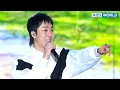 Download Lagu To your side - Jo Sung Mo [Immortal Songs 2] | KBS WORLD TV 221126