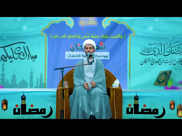 ⁣نعي حزين جداً للامام الحسين و اليتامى // الشيخ رائد الساعدي