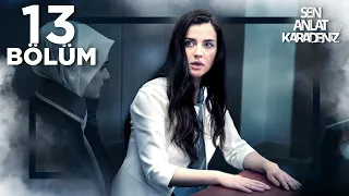 مسلسل البحر الأسود الحلقة الكاملة 13 