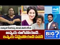 Download Lagu Sugali Preethi Mother Demands Pawan Kalyan and Nara Lokesh for Justice |@SakshiTV