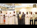 Download Lagu القارئ مختار الحاج سورة فصلت - تلاوة خاشعة || Surah Fussilat Syiekh Mukhtar Al Hajj