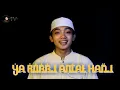 Lagu YA ROBBI ANTAL HADI - ANAS HIDAYATULLAH  ALBUM SHOLAWAT PP SUNAN KALIJOGO SURABAYA 2023
