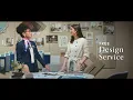 Havertys Design Experts 15