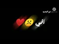 Black screen design chromas, copyright-free: Who is my lover? It's me 😂 Like and subscribe if you...