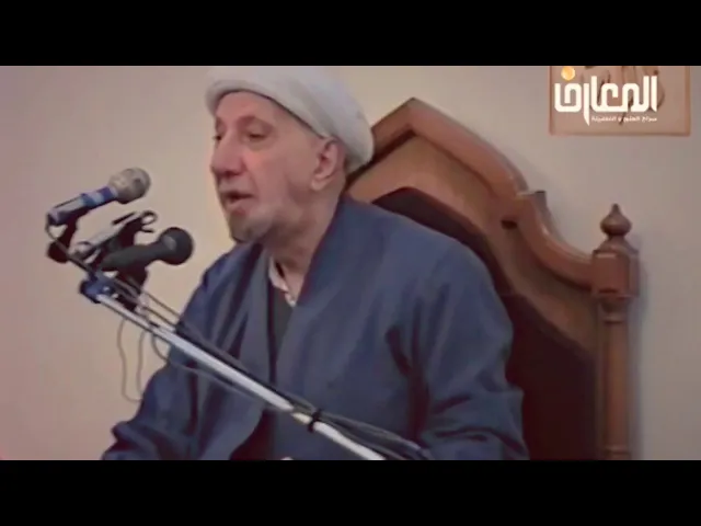 ⁣دعاء فاطمة الزهراء (عليها السلام) للتخلص من الضيق |الدكتور احمد الوائلي