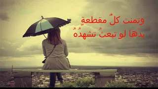 موسيقى أغنية م ضناك محمد عبد الوهاب كاريوكي 