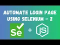 How to automate the login page using Selenium Node js Pt - 2