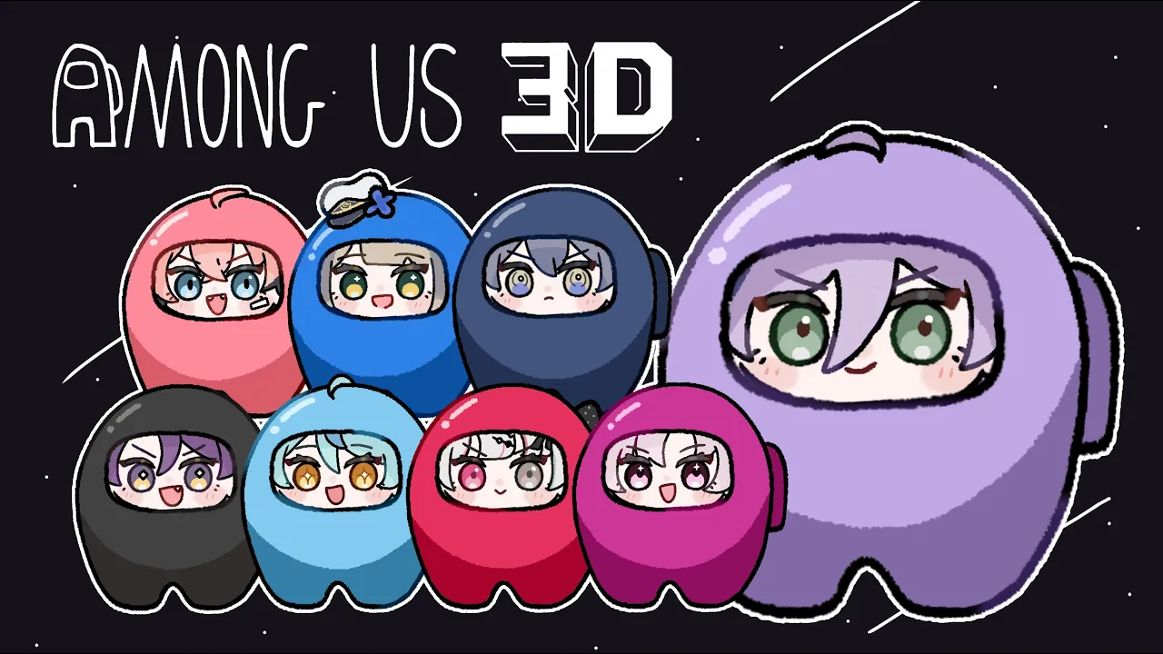 【Among Us 3D】これはライブメンバーを裏切るまでのカウントダウン【榊ネス/にじさんじ】