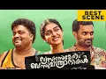 Lagu Vyasanasametham Bandhumithradhikal | Best Scene | Anaswara Rajan | Siju Sunny | New Malayalam Movie