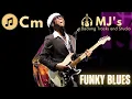 Funky Groovin Blues in C minor | Backing Track