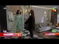 Lagu Masoom - Episode 26 Promo - Watch Tomorrow At 08 Pm [ Imran Ashraf \u0026 Sonya Hussyn ] HUM TV