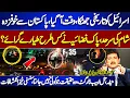 Download Lagu Israel in Trouble - How Pakistan Air Force Shot Down Israeli Jets From Syria? Hamid Mir Revelations