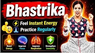 You Will Never Become Sick - Practice Bhastrika Pranayama
