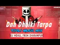 Download Lagu dnh dholki tarpa | timli music mix 2023 | dj mehul from dharampur