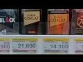 Download Lagu Harga di Indomaret - Agustus 2022