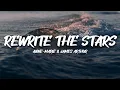 Download Lagu Anne-Marie, James Arthur - Rewrite The Stars ( Lyrics)