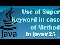 Super Keyword In Java Part-2 In Hindi